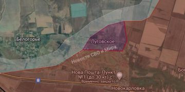 ВС России заняли село Луговское на Запорожском направлении