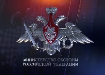 В Минобороны России сообщили о результатах СВО на 20 августа 2024 год