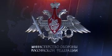 В Минобороны России сообщили о результатах СВО на 20 августа 2024 год В Минобороны России сообщили о результатах СВО на 20 августа 2024 год