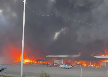 В Москве обратили внимание на очередной удар ВСУ по ТЦ в Донецке