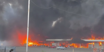 В Москве обратили внимание на очередной удар ВСУ по ТЦ в Донецке