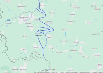 Подоляка: ВСУ готовят плацдарм для дальнейшего наступления в Курской области
