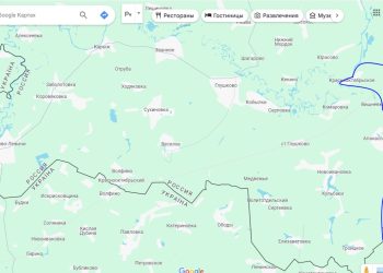 Подоляка: ВСУ развивают наступление на Глушково в курской области