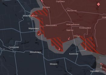 ВС РФ приблизились к Селидово: до восточной черты города осталось три километра