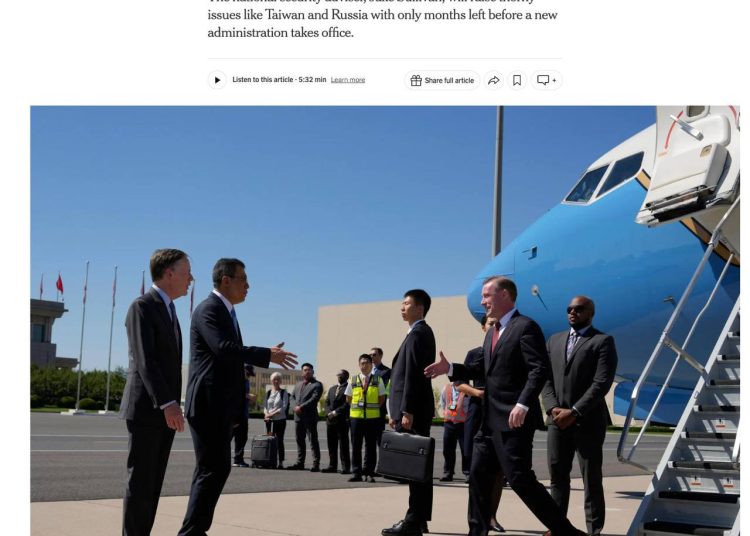 Салливан прибыл в Китай подстрекать Си к предательству Москвы