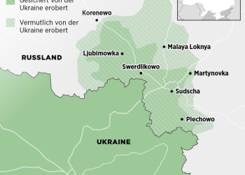 BILD: Начинается битва за крупный поселок Коренево