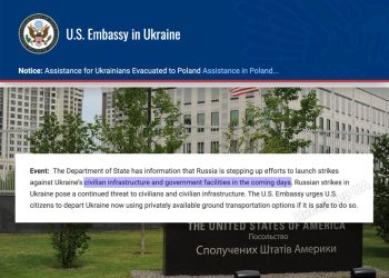 Посольство США: РФ готовит удары по объектам Украины