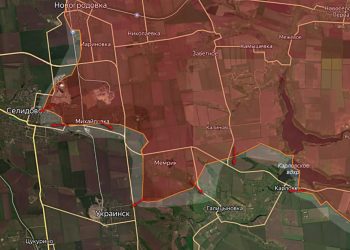 ВС России окружают Селидово с двух сторон