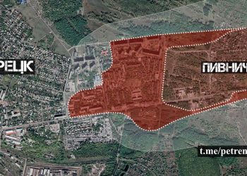 Российские войска укрепляют позиции на Торецком и Покровском направлениях Российские войска укрепляют позиции на Торецком и Покровском направлениях