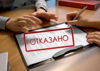 Минтруд ДНР разъяснил основания для отказа в соцподдержке за утраченное жилье