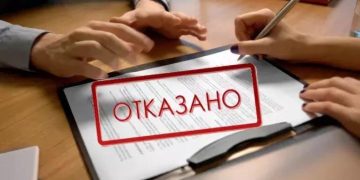 Минтруд ДНР разъяснил основания для отказа в соцподдержке за утраченное жилье