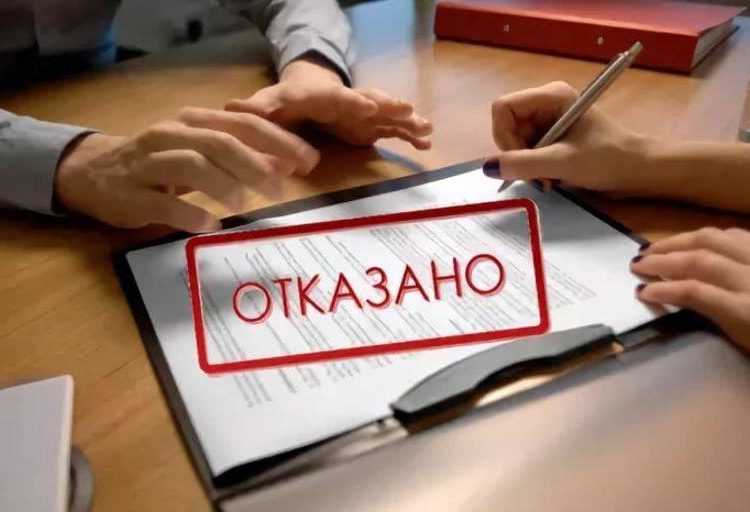 Минтруд ДНР разъяснил основания для отказа в соцподдержке за утраченное жилье