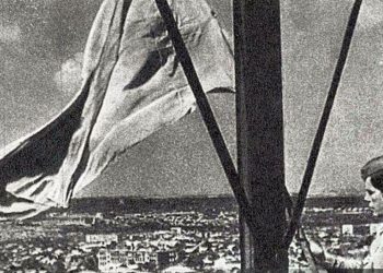 Знамя Свободы