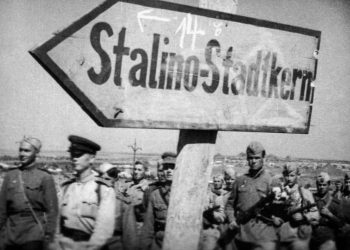 За пядью пядь