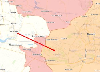 ВСУ атаковали Петровский район Донецка из артиллерии НАТО