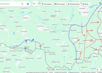 ВС РФ выбили врага из села Медвежье в Курской области