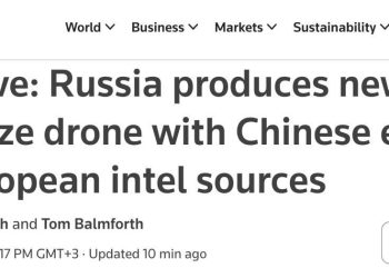 Reuters: Россия год выпускает ударные дроны с дальностью 1500 км