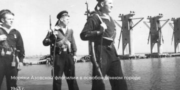 Мариуполь отметил 81-ю годовщину освобождения от немецко-фашистских захватчиков