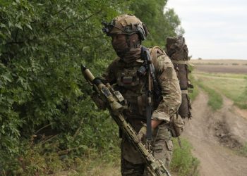 В Минобороны РФ сообщили о результатах СВО на 18 сентября 2024 год