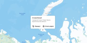 Террористы смогут побывать за Полярным кругом Террористы смогут побывать за Полярным кругом