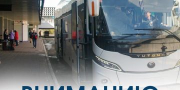 Новые автобусные маршруты из ДНР: Мариуполь и Донецк теперь ближе к Москве, Ростову и Ялте