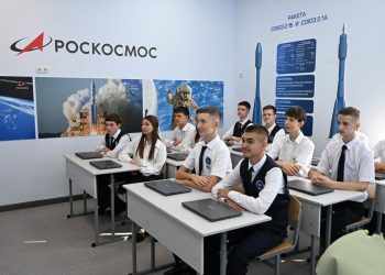 В донецком лицее появился космический класс В донецком лицее появился космический класс