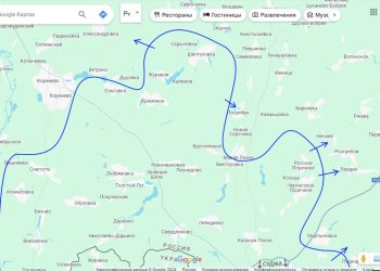 Курское направление: Малая Локня и Мартыновка остаются под контролем ВС РФ