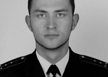 Украинская ДРГ убила полицейского в ЛНР