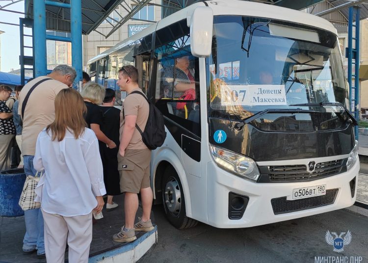 В ДНР спустя два года возобновил свою работу автобусный маршрут №107 «Макеевка-Донецк»