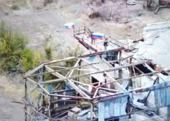 На территории шахты «Южнодонбасская №1» возле Угледара поднят флаг РФ