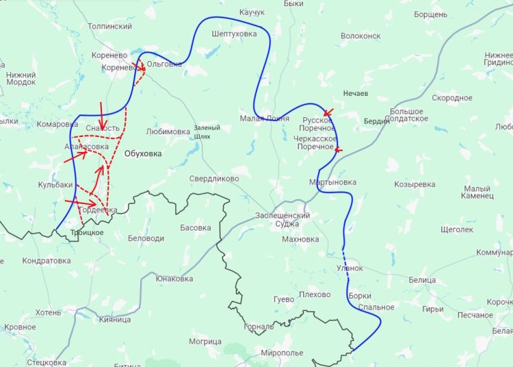 Подоляка: ВС РФ готовят котел для ВСУ в Глушковском районе Подоляка: ВС РФ готовят котел для ВСУ в Глушковском районе