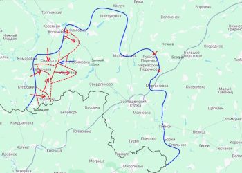 Подоляка: Курское наступление ВС РФ вызвало панику у ВСУ