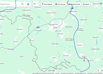 Курское направление: ВС РФ закрепились в Любимовке