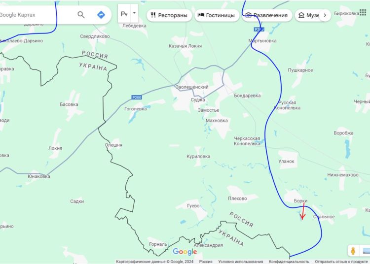 Курское направление: ВС РФ закрепились в Любимовке