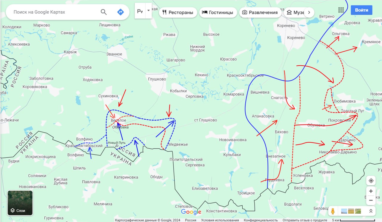 Курское направление: ВС РФ закрепились в Любимовке