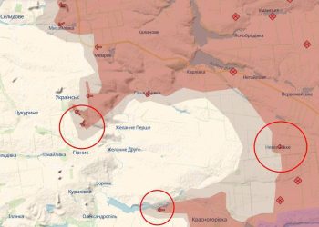 Легитимный: До захлопывания котла с ВСУ в Невельском осталось 5 км