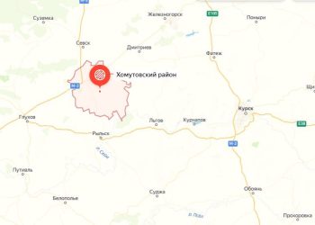 Объявлена ​​эвакуация Рыльского и Хомутовского районов Курской области