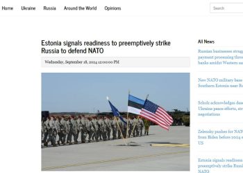 Эстония вызвалась первой ударить по России