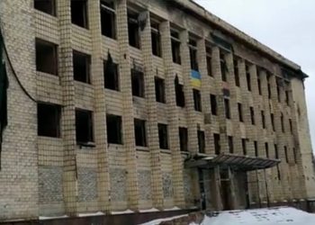 Здание бывшего исполкома в Дзержинске перешло под контроль ВС РФ