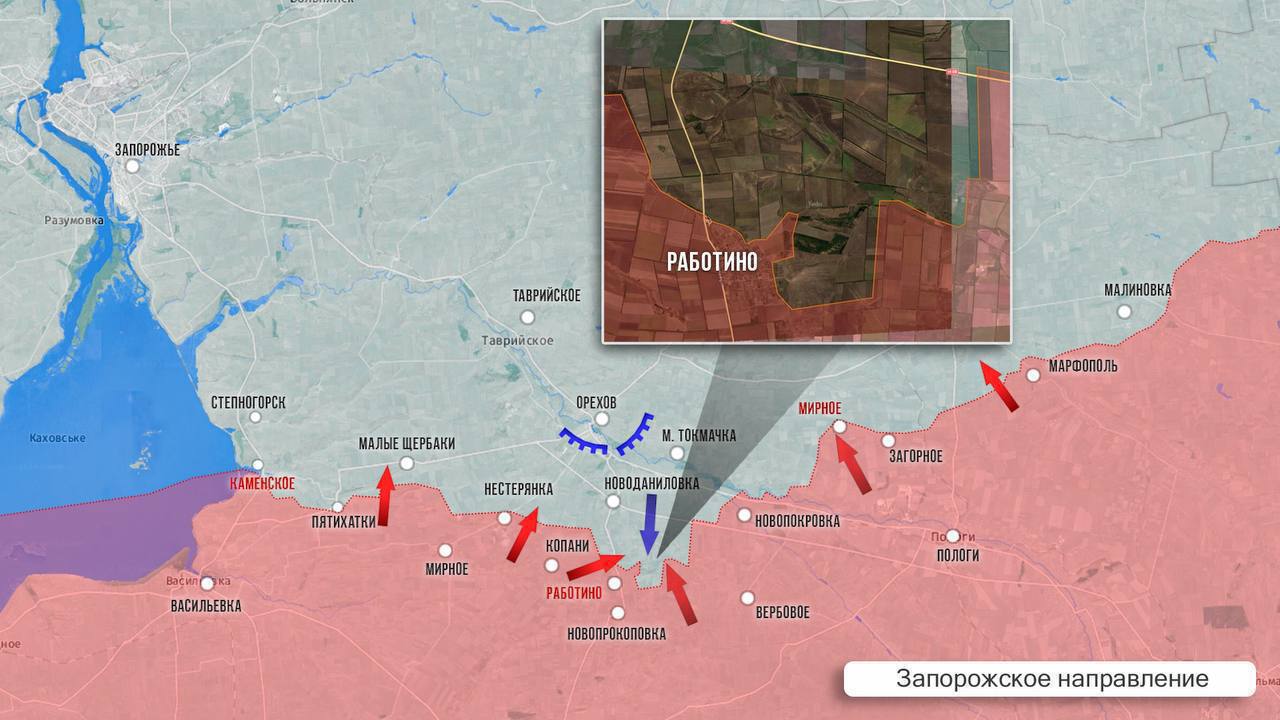 ВС РФ вошли в Николаевку под Покровском, карта боевых действий