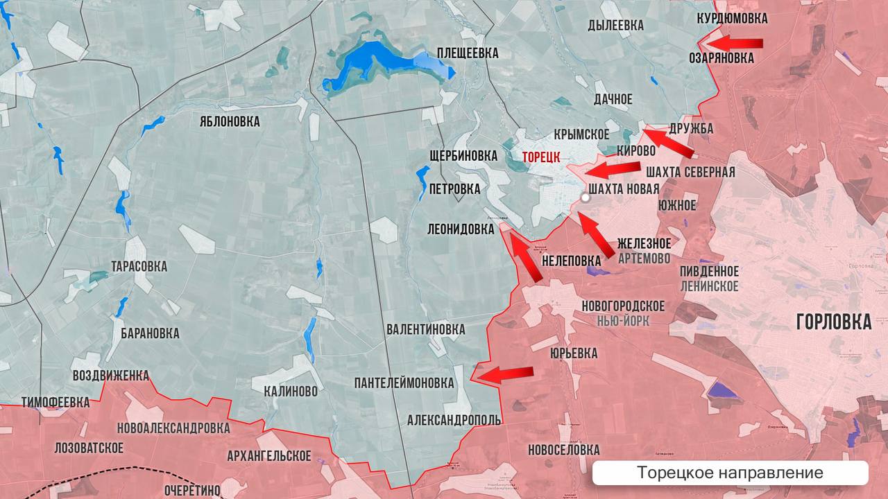 ВС РФ зашли в Крымское под Торецком, карта боевых действий