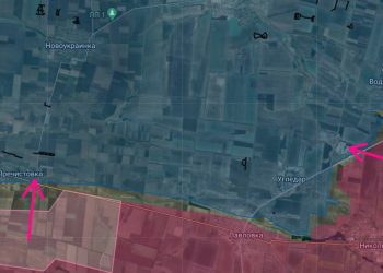 Армия РФ стремится разгромить группировку ВСУ на западном Донбассе