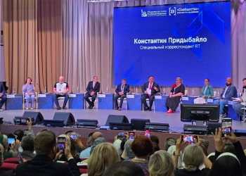 Итоги форума «Сообщество» в Магасе: ключевые инициативы