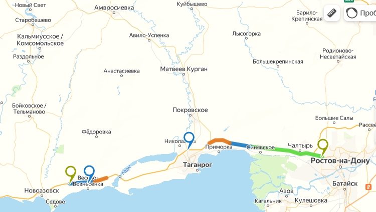 Завершен капитальный ремонт трассы «Новороссия»