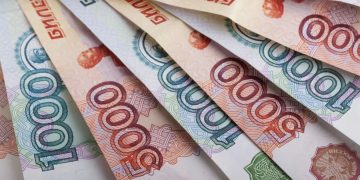 В ДНР начнут брать комиссию за оплату жилищно-коммунальных услуг