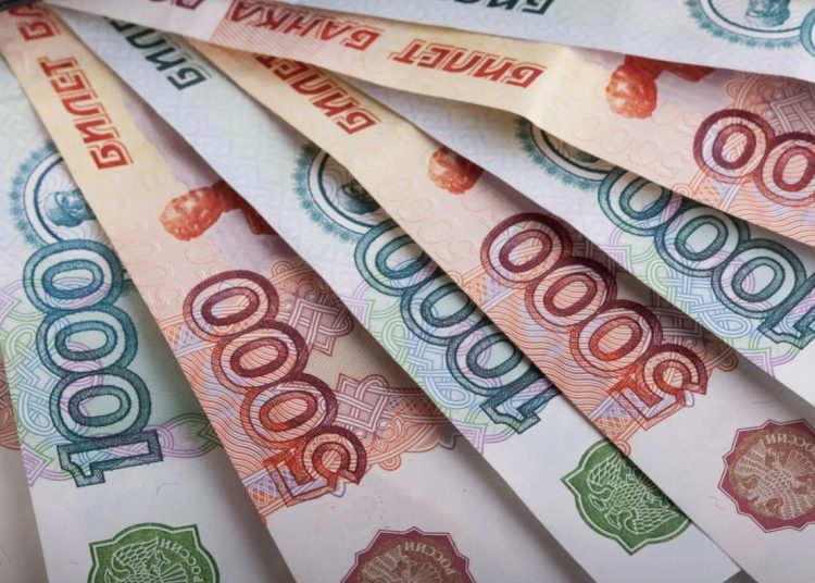 Выплата 65 тысяч курская область