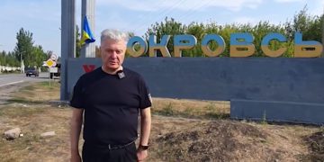 Экс-президент Украины Порошенко посетил Покровск