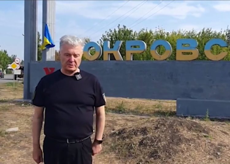 Экс-президент Украины Порошенко посетил Покровск