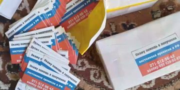 ФСБ задержала банду, легализовавшую мигрантов через ДНР