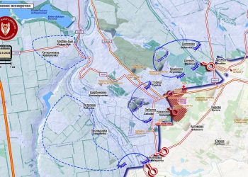 ВСУ потеряли очередной важный укрепрайон в Торецке